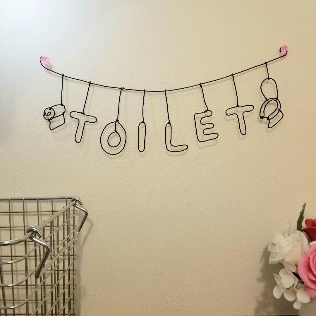 Amazon.co.jp: ワイヤーアートトイレ ウォールデコ ガーランド 看板